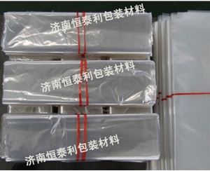 无棣PVC热收缩膜